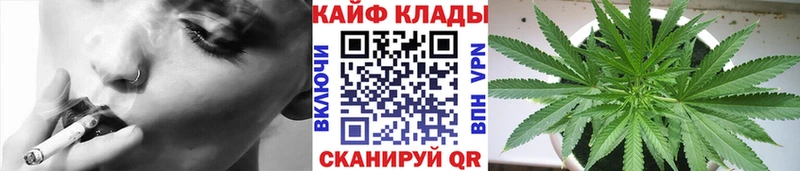Купить Cocaine  Бошки Шишки  МЕФ  ГАШИШ  Мышкин