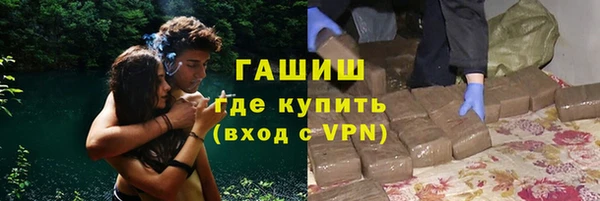 марки nbome Богородицк