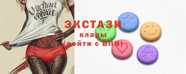 трава Богданович