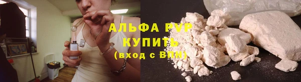 трава Богданович