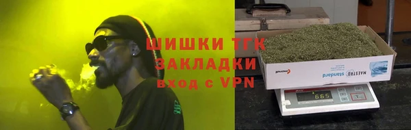 трава Богданович