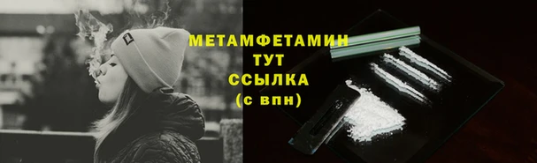марки nbome Богородицк