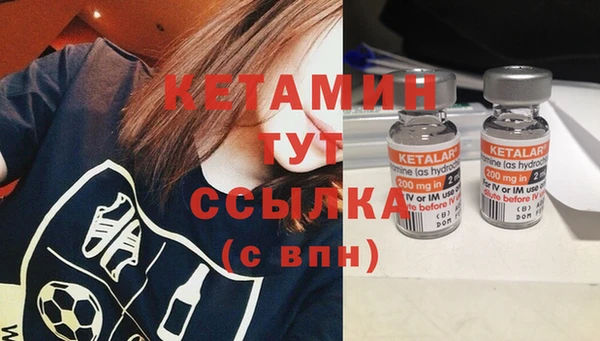 трава Богданович