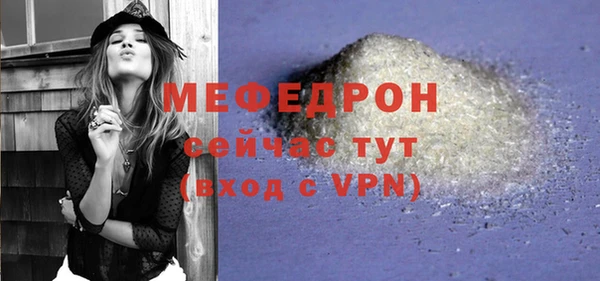 марки nbome Богородицк