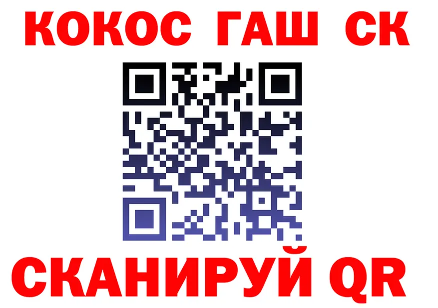 Альфа ПВП СК КРИС tor это hydra Мышкин